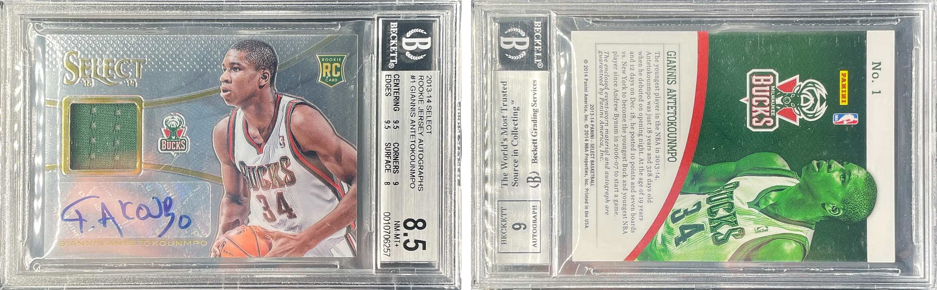 Giannis Antetokounmpo