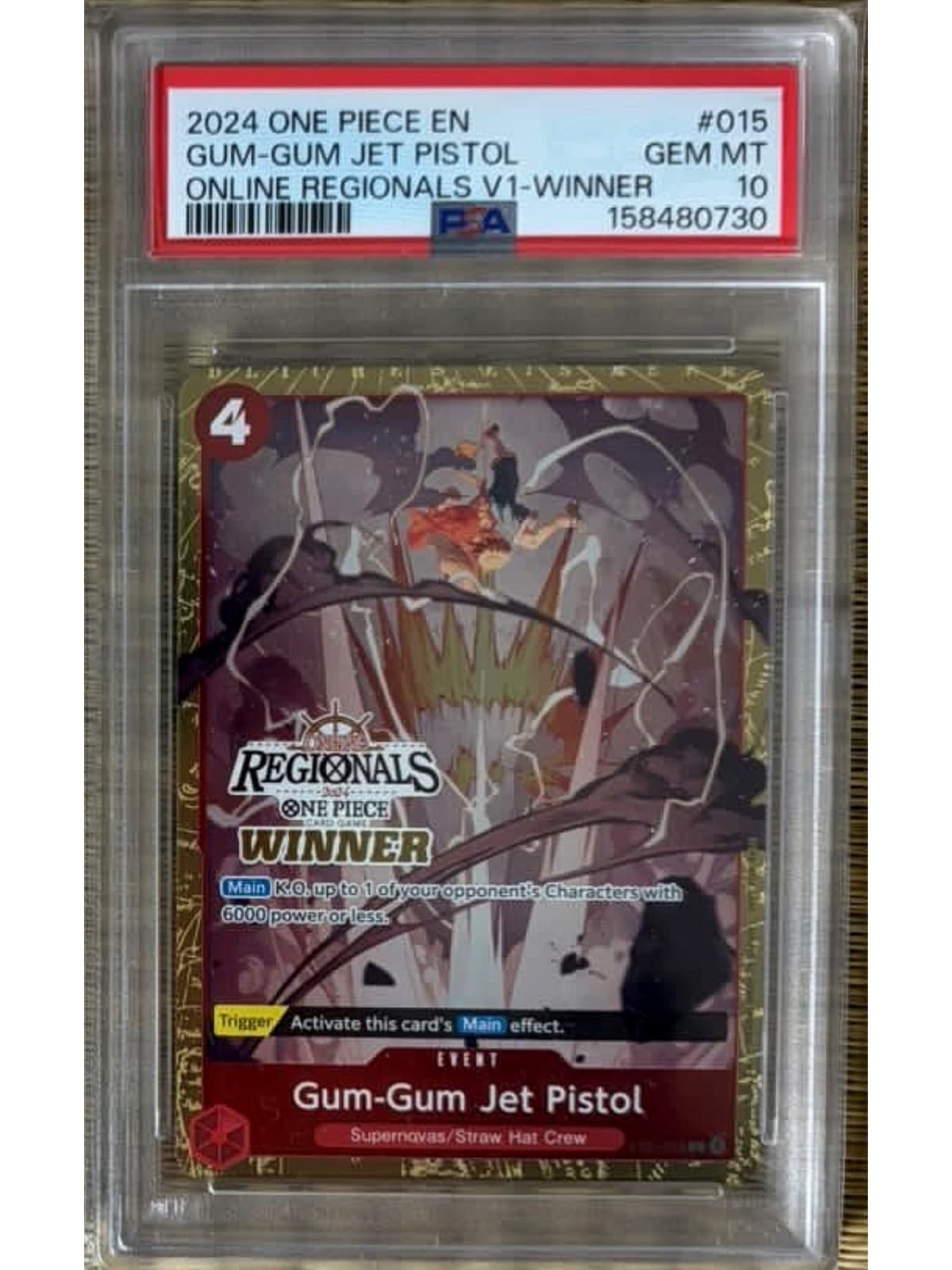Gum-Gum Jet Pistol